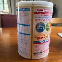 明治　粉ミルク　ほほえみの画像