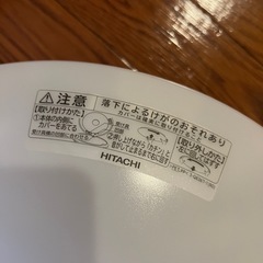 電気の画像