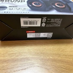 ツインスピーカーの画像