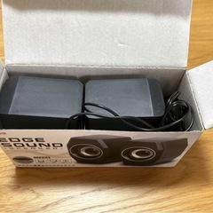 ツインスピーカーの画像