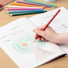 【1/25体験講座】楽しく学べるはじめての心理カウンセラー講座【3時間/5,500円】参加者全員コミュニケーションガイドブックもらえる！の画像