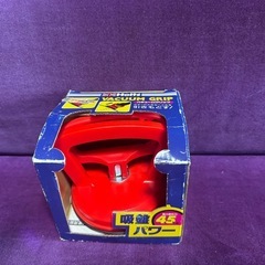 バキュームクリップ！超強力！の画像