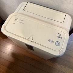 10/26まで限定！ダイキン空気清浄機の画像