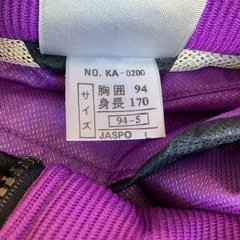 K2510-322 KAPPA SPORT ジャージ 上着 Lサイズ ネイビー×パープル  内襟取り外し可能 中古美品の画像
