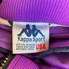 K2510-322 KAPPA SPORT ジャージ 上着 Lサイズ ネイビー×パープル  内襟取り外し可能 中古美品の画像