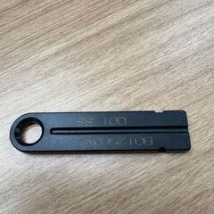 防犯スティックキーの画像