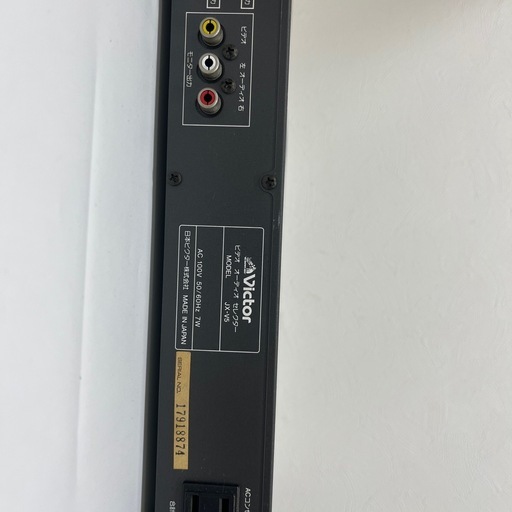 希少】Victor JX-V5 ビクタービデオ&オーディオセレクター (いずみぃー 希少】Victor JX-V5 ビクタービデオ&オーディオセレクター (いずみぃー