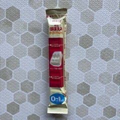 ChuChuプラスチック哺乳瓶3本セット  おまけ付き の画像