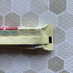 ChuChuプラスチック哺乳瓶3本セット  おまけ付き の画像