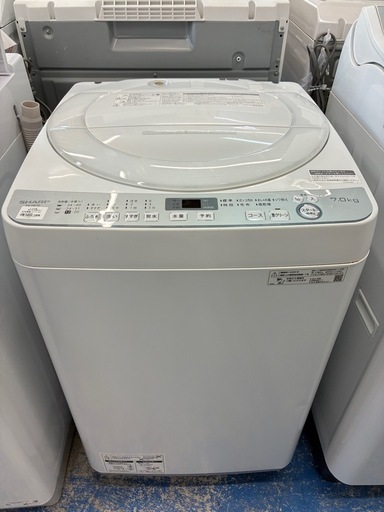 【ジャングルジャングル深井店】★洗濯機 シャープ ES-GE7D 2020 家電 堺市（中区 堺区 西区 東区 南区） 和泉市 河内長野市 富田林市 松原市 狭山市 深井【FU2812】