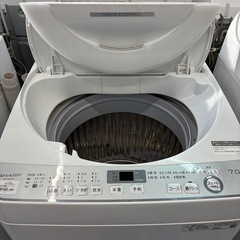 【ジャングルジャングル深井店】★洗濯機 シャープ ES-GE7D 2020 家電 堺市（中区 堺区 西区 東区 南区） 和泉市 河内長野市 富田林市 松原市 狭山市 深井【FU2812】の画像