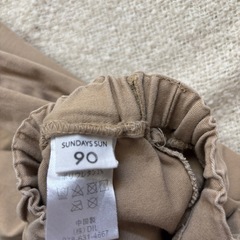 ベージュ　パンツ　90の画像