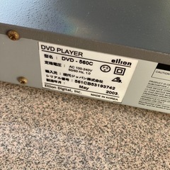 DVDプレーヤー　DVD-560Cの画像
