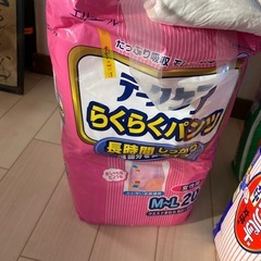 新品　大人用　おむつ　らくらくパンツ　尿取りパット　テークケア　アクティ　ライフリーの画像