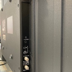 取りに来れる方限定！maxzen(マクスゼン)のLED液晶テレビです！の画像