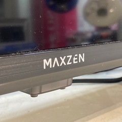 取りに来れる方限定！maxzen(マクスゼン)のLED液晶テレビです！の画像