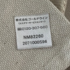 ✨ノースフェイス♡バッグ✨の画像