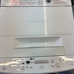 【ジャングルジャングル深井店】★洗濯機 トウシバ AW-45M7 2020 家電 堺市（中区 堺区 西区 東区 南区） 和泉市 河内長野市 富田林市 松原市 狭山市 深井【FU2813】の画像