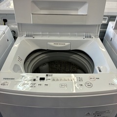 【ジャングルジャングル深井店】★洗濯機 トウシバ AW-45M7 2020 家電 堺市（中区 堺区 西区 東区 南区） 和泉市 河内長野市 富田林市 松原市 狭山市 深井【FU2813】の画像