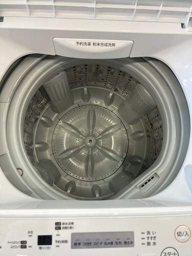 【ジャングルジャングル深井店】★洗濯機 トウシバ AW-45M7 2020 家電 堺市（中区 堺区 西区 東区 南区） 和泉市 河内長野市 富田林市 松原市 狭山市 深井【FU2813】 人気モデル 手軽 信頼対応 日時指定可能 生活家電
