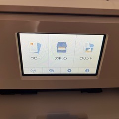 美品　Canonプリンターの画像