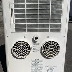 スポットクーラー トヨトミ TAD-22CW　動作良好・リモコン付き・配管なし（引取限定）の画像