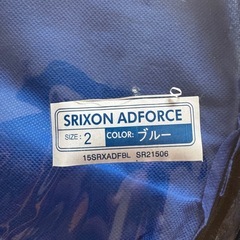 バッドミントンセットの画像