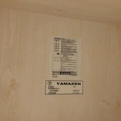 【ジャングルジャングルサカイ石津店】山善 ヤマゼン レンジラック カレルRG レンジ台 YAMAZEN 新生活 クリーニング済み 堺市 西区 東区 北区 南区 堺区 石津の画像