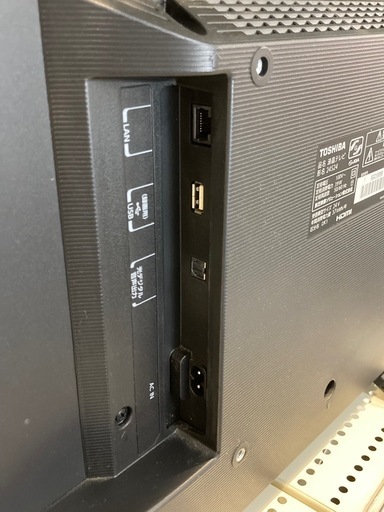 取りに来れる方限定！TOSHIBA(トウシバ)のLED液晶テレビです！
