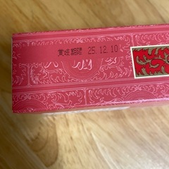 【半額以下】マルセイビスケット12枚入の画像