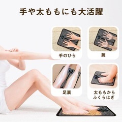 EMSフットマット 電気筋肉刺激の画像