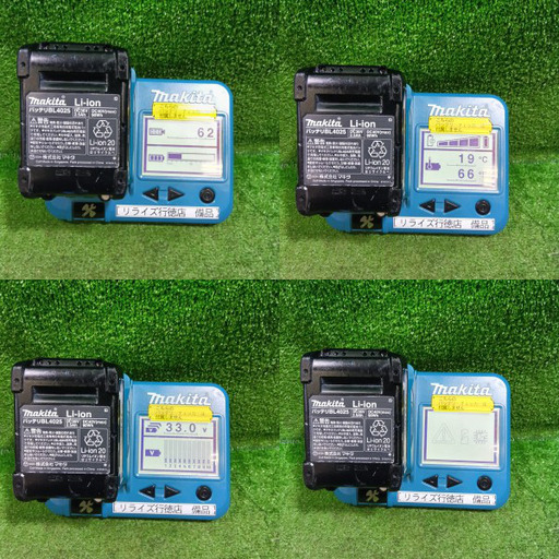 マキタ TD001G 充電式インパクトドライバ バッテリー1個付き【市川行徳店】【店頭取引限定】【中古】管理番号：ITRVX8HIRENM