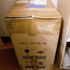 組み立て式ワードローブの画像