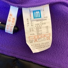 サイズ160㎝　秋冬ジャケット　状態良好　紫　フード付き　ジップアップパーカー　美品　の画像