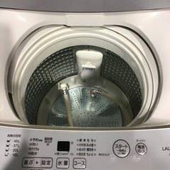 AQUA 全自動洗濯機の画像