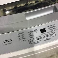 AQUA 全自動洗濯機の画像