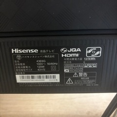 テレビ　液晶割れの画像