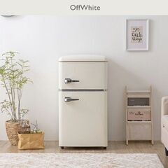 ●美品●アイリスオーヤマ ノンフロン レトロ 冷凍冷蔵庫 81L PRR-082D-W　2021年製 オフホワイト　の画像