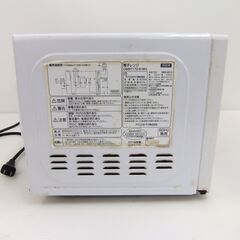 アイリスオーヤマ 電子レンジ DMB-T172-6-WH 2018年製 60Hz専用 700W 動作品 IRIS OHYAMA **102305SOの画像