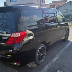 【リ別150万円】トヨタ アルファードHV G-Lパッケージの画像