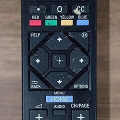 SONY/ソニー BRAVIA/ブラビア 4K 43インチ液晶モニター FW-43BZ30L 23年製 モニタースタンド BDS-KAV1E6A 【通電確認済】 【在庫：２】の画像