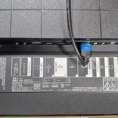SONY/ソニー BRAVIA/ブラビア 4K 43インチ液晶モニター FW-43BZ30L 23年製 モニタースタンド BDS-KAV1E6A 【通電確認済】 【在庫：２】の画像