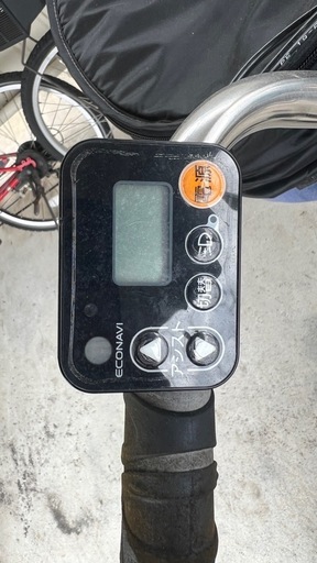 電動自転車