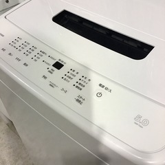 アイリスオーヤマ　全自動洗濯機の画像