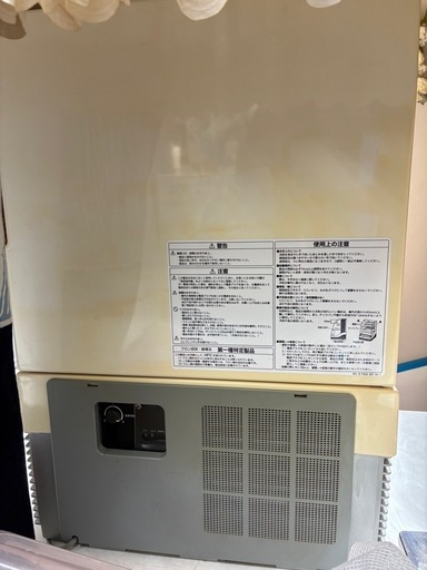 パナソニック冷蔵ショーケース　SAR-C447