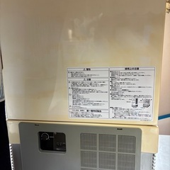 パナソニック冷蔵ショーケース　SAR-C447の画像