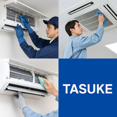 【札幌市】冬前のエアコン・換気扇清掃◎家庭・事務所対応！