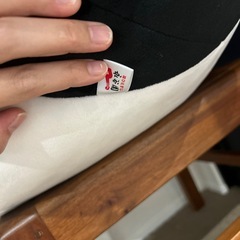 超big パンダ ぬいぐるみの画像