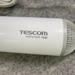 J7B2368 未使用 TESCOM テスコム naturam TS30 カール ドライヤー ビューティー 製品 美容 家電の画像