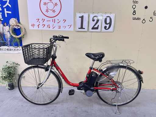 129整備済新基準パナソニック電動アシスト自転車26インチ中古車